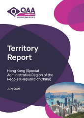 Hong Kong territory report thumbnail