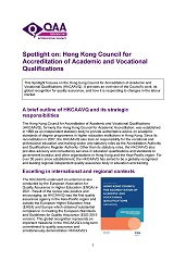 spotlight-on-hkcaavq-thumbnail